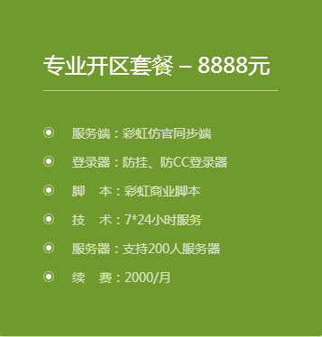 图2.png