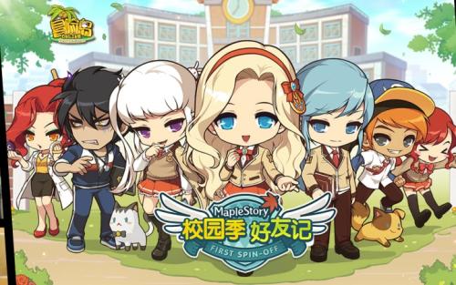 蘑菇热血江湖私服开启全新防挂措施